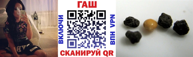 купить   kraken как зайти  ГАШИШ Изолятор  Апатиты 