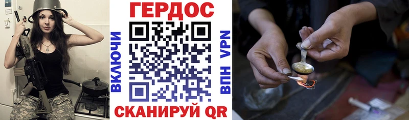гидра зеркало  площадка телеграм  Апатиты  Героин Афган  наркотики 