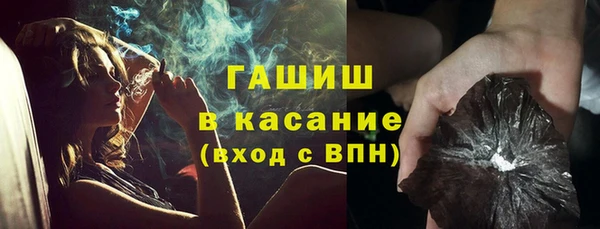 мет Алексеевка