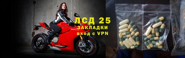 кокаин VHQ Алексин
