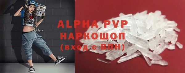 крисы Покров
