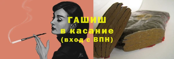 мет Алексеевка