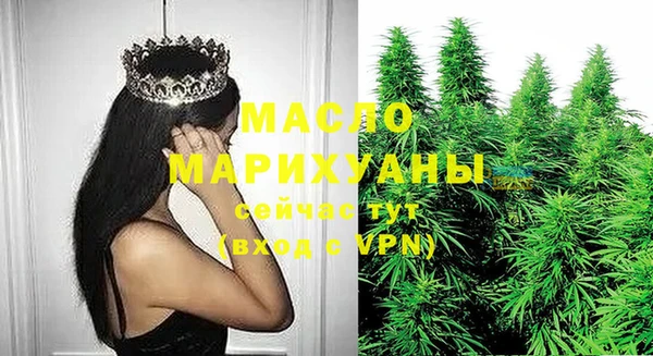 кокаин колумбия Покровск