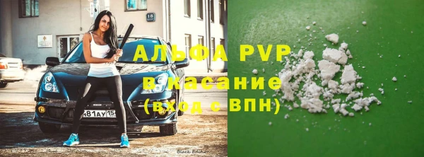 мет Алексеевка