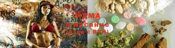 мет Алексеевка