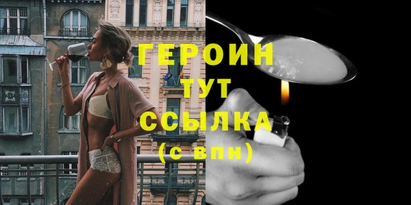кокаин колумбия Покровск