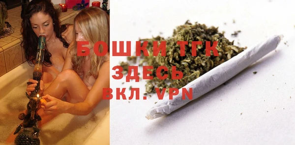 мет Алексеевка