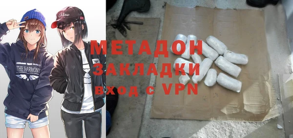 мет Алексеевка