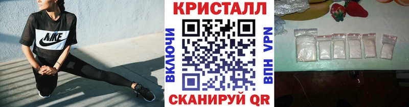 blacksprut ссылки  купить наркотики сайты  Апатиты  МЕТАМФЕТАМИН винт 
