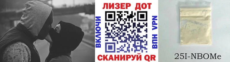 Наркотические марки 1,5мг  Апатиты 